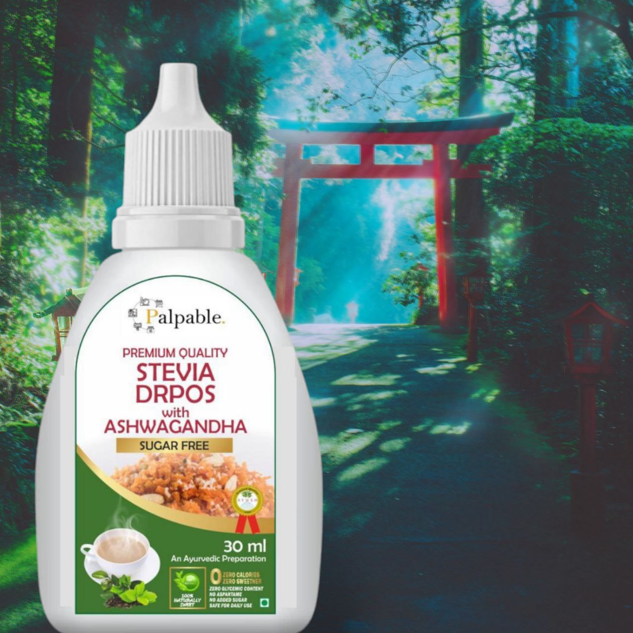 Product Images